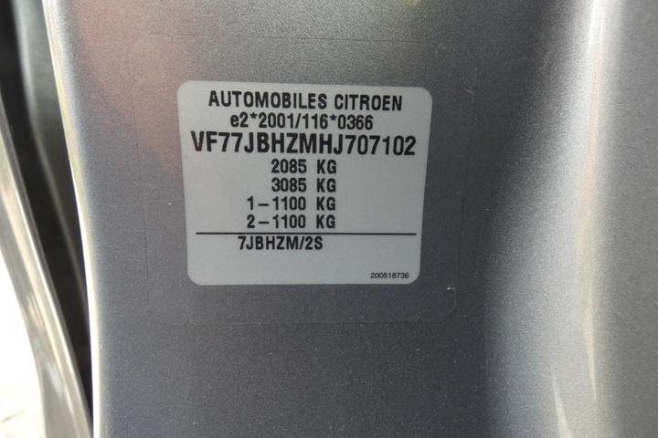 Photo 5 VIN: VF77JBHZMHJ707102 - CITROEN BERLINGO 