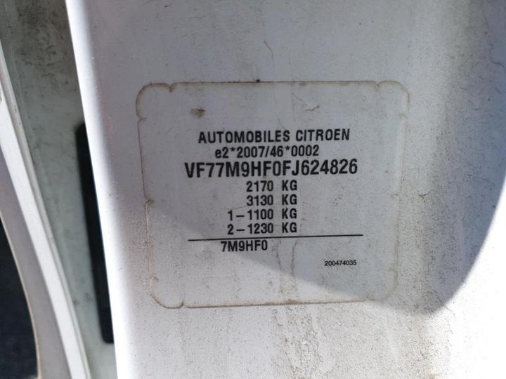 Photo 8 VIN: VF77M9HF0FJ624826 - CITROEN BERLINGO 