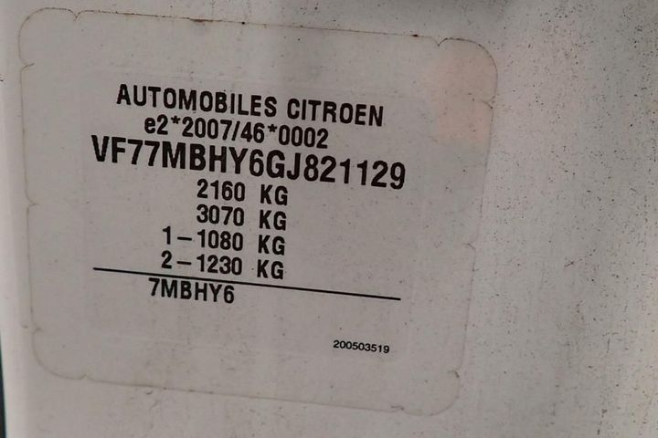 Photo 14 VIN: VF77MBHY6GJ821129 - CITROEN BERLINGO 