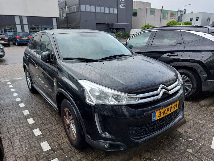 Photo 4 VIN: VF7BU9HD8DZ902866 - CITROEN C4 AIRCROSS 