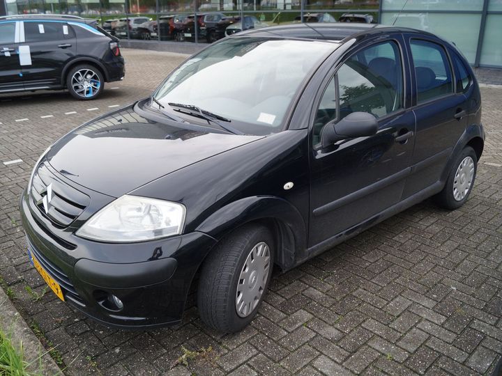 Photo 2 VIN: VF7FCKFVC29129890 - CITROEN C3 