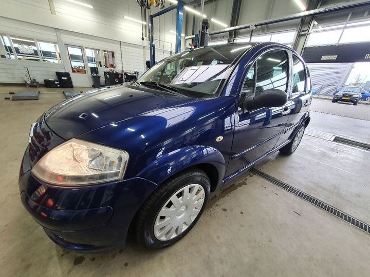 Photo 1 VIN: VF7FCKFVE27291470 - CITROEN C3 