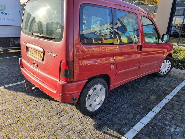 Photo 17 VIN: VF7GJNFUB93279041 - CITROEN BERLINGO 