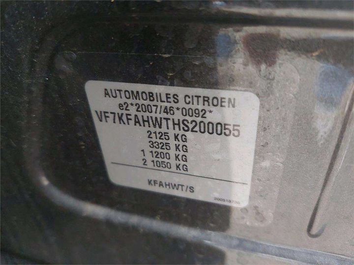 Photo 8 VIN: VF7KFAHWTHS200055 - DS AUTOMOBILES DS 5 