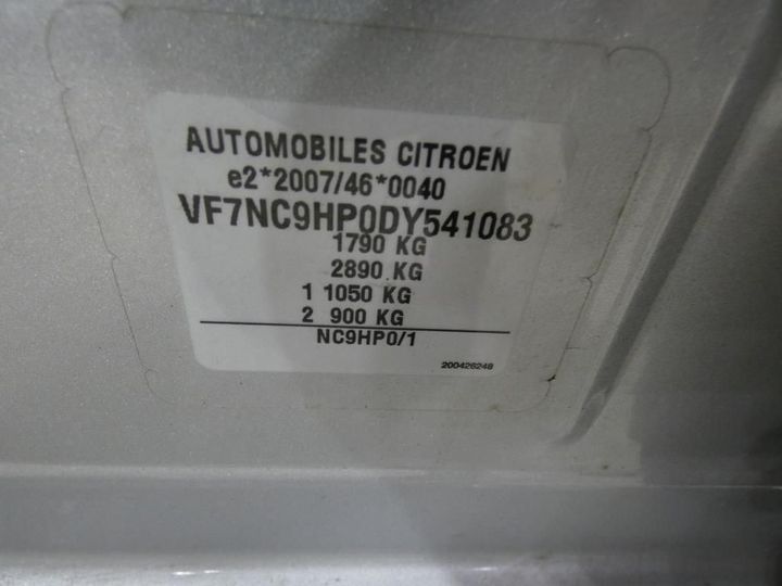 Photo 4 VIN: VF7NC9HP0DY541083 - CITROEN C4 