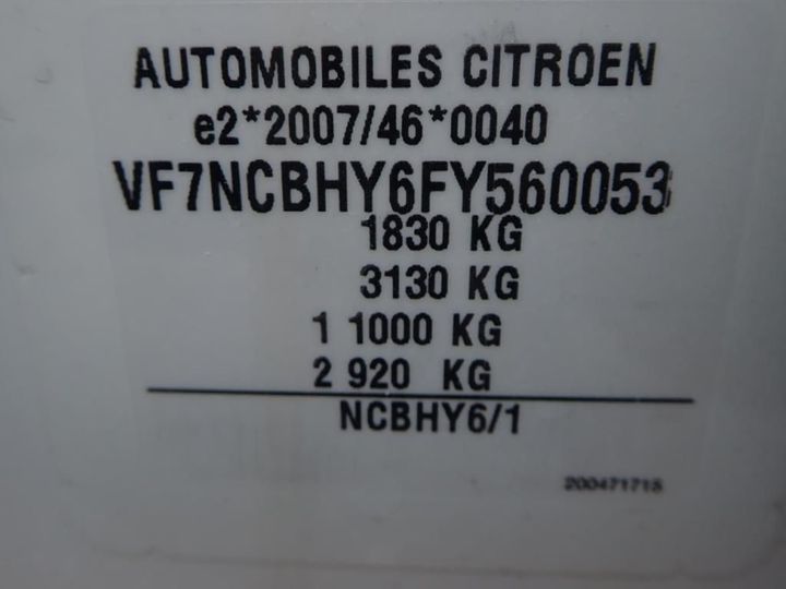 Photo 11 VIN: VF7NCBHY6FY560053 - CITROEN C4 5P ENTREPRISE (2 SEATS) 