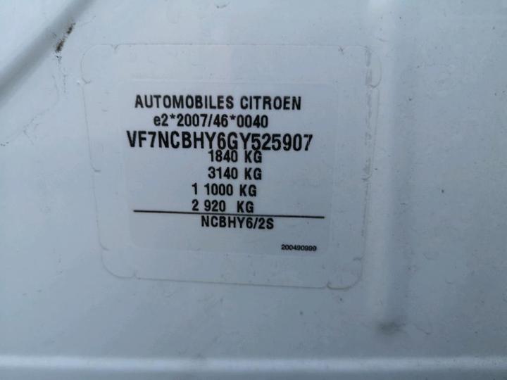 Photo 8 VIN: VF7NCBHY6GY525907 - CITROEN C4 