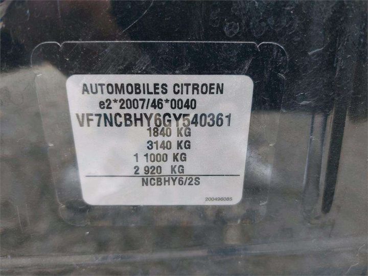 Photo 8 VIN: VF7NCBHY6GY540361 - CITROEN C4 