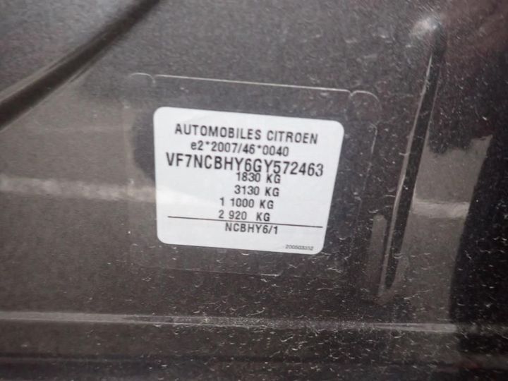 Photo 12 VIN: VF7NCBHY6GY572463 - CITROEN C4 