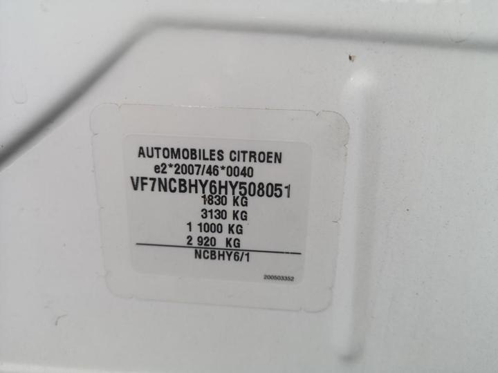 Photo 8 VIN: VF7NCBHY6HY508051 - CITROEN C4 