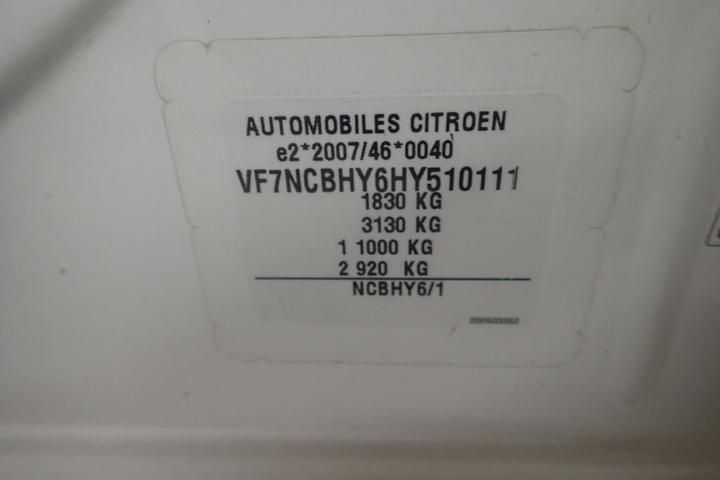 Photo 7 VIN: VF7NCBHY6HY510111 - CITROEN C4 5P ENTREPRISE (2 SEATS) 