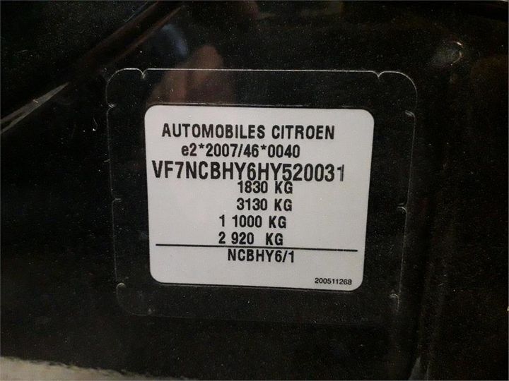 Photo 4 VIN: VF7NCBHY6HY520031 - CITROEN C4 