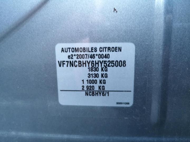 Photo 8 VIN: VF7NCBHY6HY525008 - CITROEN C4 