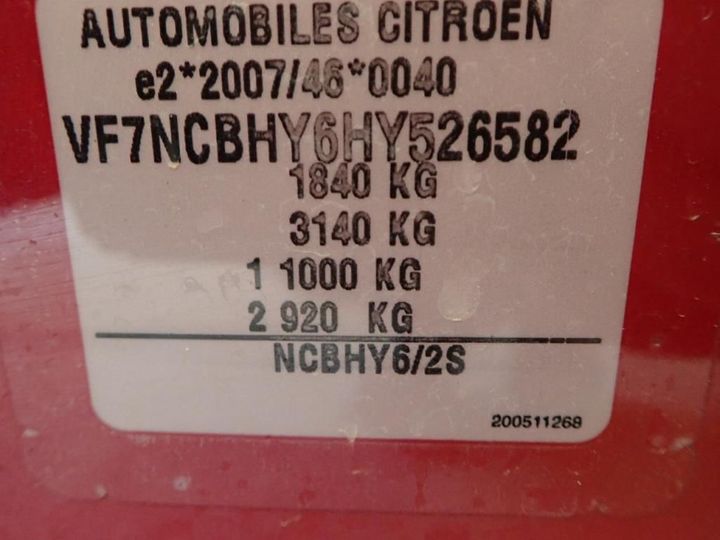 Photo 13 VIN: VF7NCBHY6HY526582 - CITROEN C4 