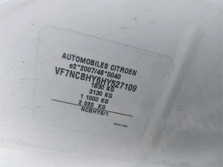 Photo 8 VIN: VF7NCBHY6HY527109 - CITROEN C4 