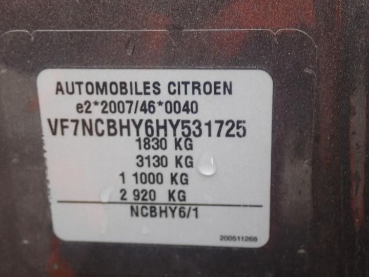 Photo 14 VIN: VF7NCBHY6HY531725 - CITROEN C4 5P 