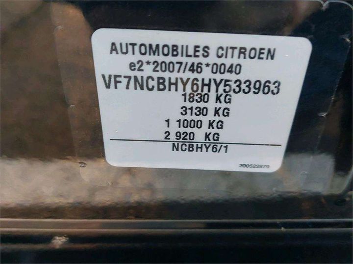 Photo 8 VIN: VF7NCBHY6HY533963 - CITROEN C4 