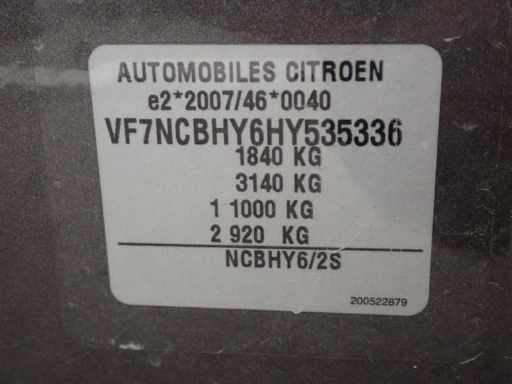 Photo 12 VIN: VF7NCBHY6HY535336 - CITROEN C4 5P 