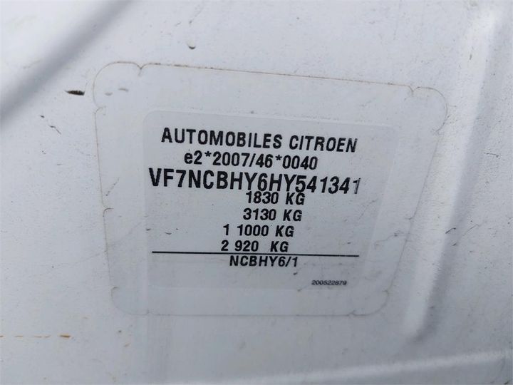 Photo 8 VIN: VF7NCBHY6HY541341 - CITROEN C4 