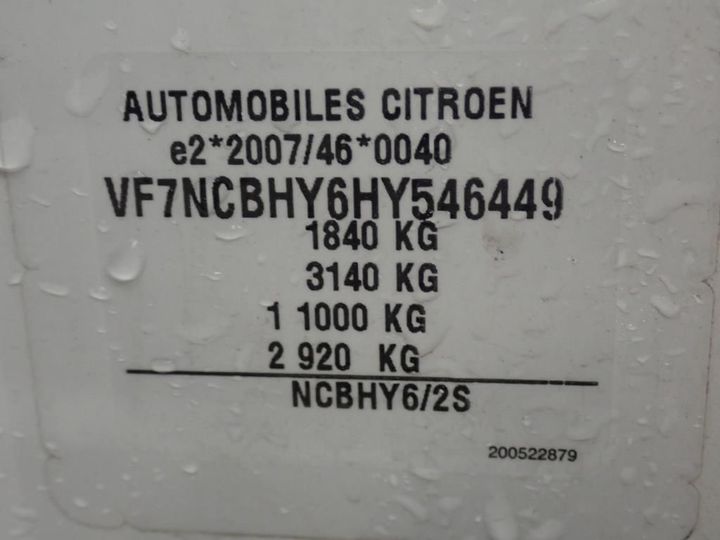 Photo 11 VIN: VF7NCBHY6HY546449 - CITROEN C4 