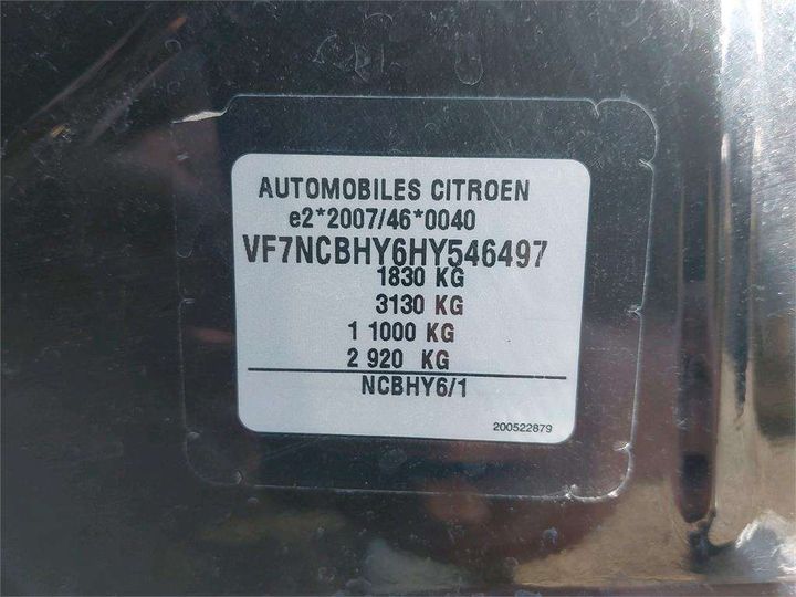 Photo 8 VIN: VF7NCBHY6HY546497 - CITROEN C4 