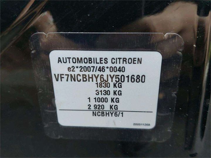 Photo 8 VIN: VF7NCBHY6JY501680 - CITROEN C4 