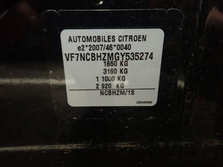 Photo 13 VIN: VF7NCBHZMGY535274 - CITROEN C4 5P 