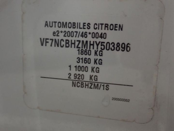 Photo 12 VIN: VF7NCBHZMHY503896 - CITROEN C4 5P ENTREPRISE (2 SEATS) 