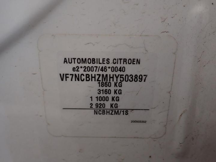 Photo 9 VIN: VF7NCBHZMHY503897 - CITROEN C4 AFFAIRE 