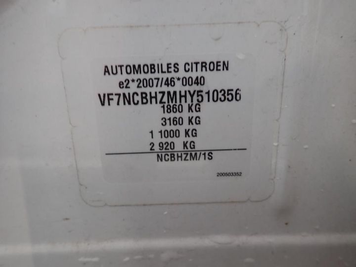 Photo 12 VIN: VF7NCBHZMHY510356 - CITROEN C4 5P ENTREPRISE (2 SEATS) 