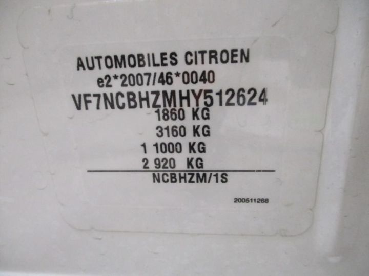 Photo 12 VIN: VF7NCBHZMHY512624 - CITROEN C4 5P 