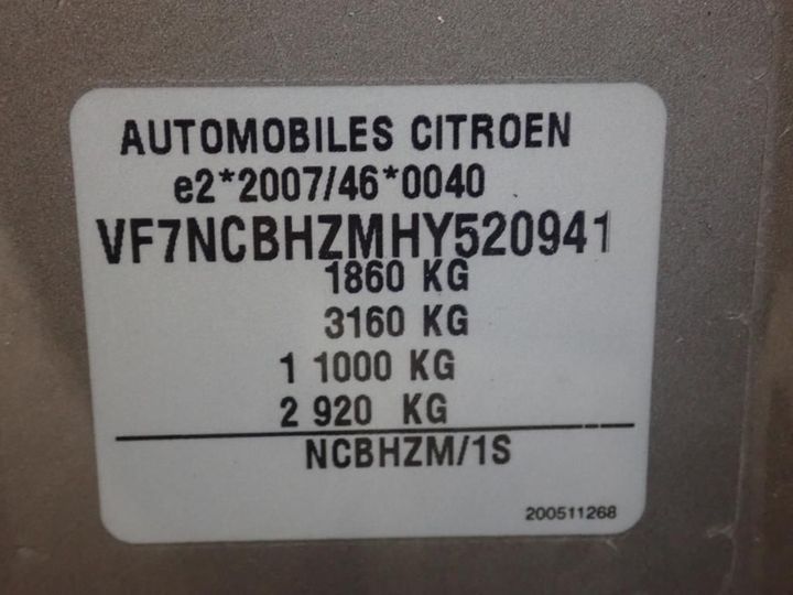 Photo 21 VIN: VF7NCBHZMHY520941 - CITROEN C4 