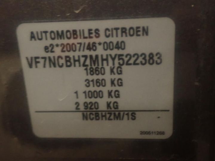 Photo 13 VIN: VF7NCBHZMHY522383 - CITROEN C4 