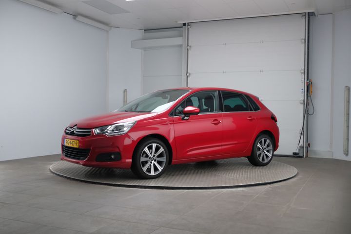 Photo 1 VIN: VF7NCBHZMHY523086 - CITROEN C4 