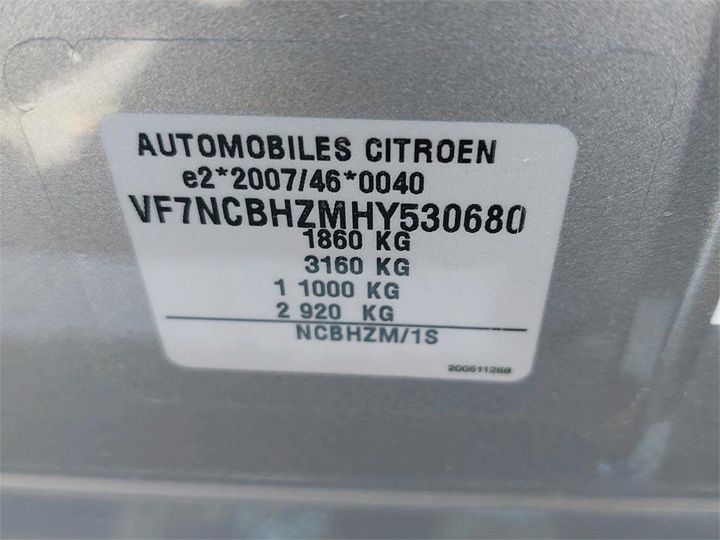 Photo 8 VIN: VF7NCBHZMHY530680 - CITROEN C4 