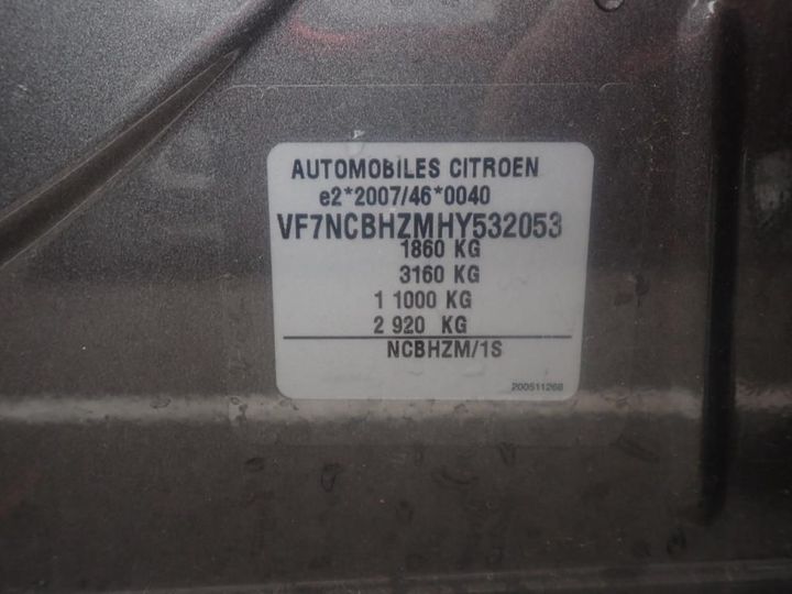 Photo 9 VIN: VF7NCBHZMHY532053 - CITROEN C4 5P 