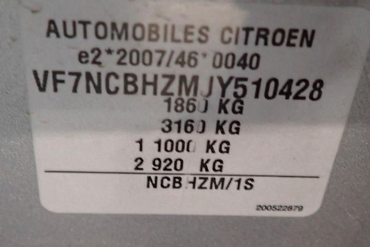 Photo 13 VIN: VF7NCBHZMJY510428 - CITROEN C4 