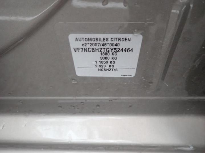 Photo 9 VIN: VF7NCBHZTGY524464 - CITROEN C4 5P 