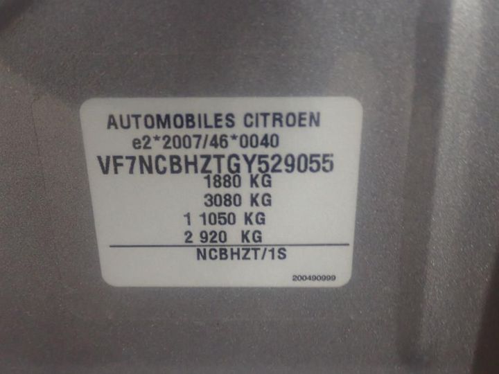 Photo 16 VIN: VF7NCBHZTGY529055 - CITROEN C4 