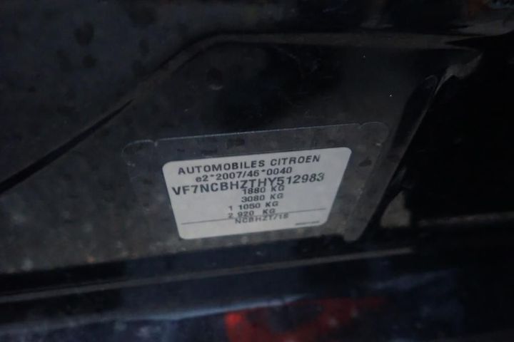 Photo 12 VIN: VF7NCBHZTHY512983 - CITROEN C4 5P 