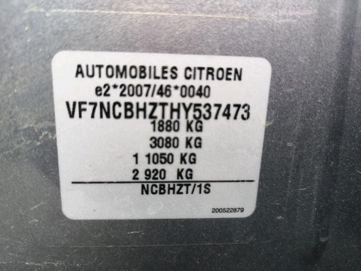 Photo 8 VIN: VF7NCBHZTHY537473 - CITROEN C4 