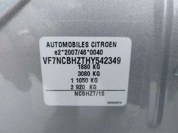 Photo 8 VIN: VF7NCBHZTHY542349 - CITROEN C4 