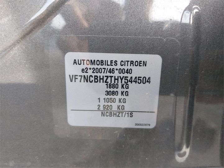 Photo 8 VIN: VF7NCBHZTHY544504 - CITROEN C4 