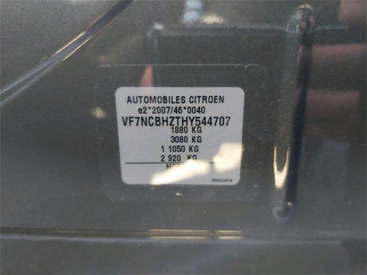 Photo 8 VIN: VF7NCBHZTHY544707 - CITROEN C4 