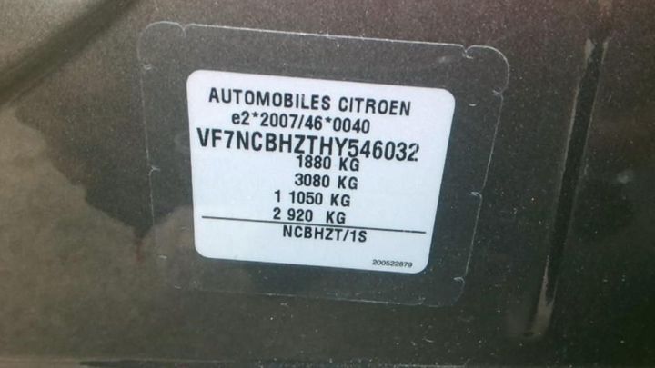 Photo 10 VIN: VF7NCBHZTHY546032 - CITROEN C4 5P 