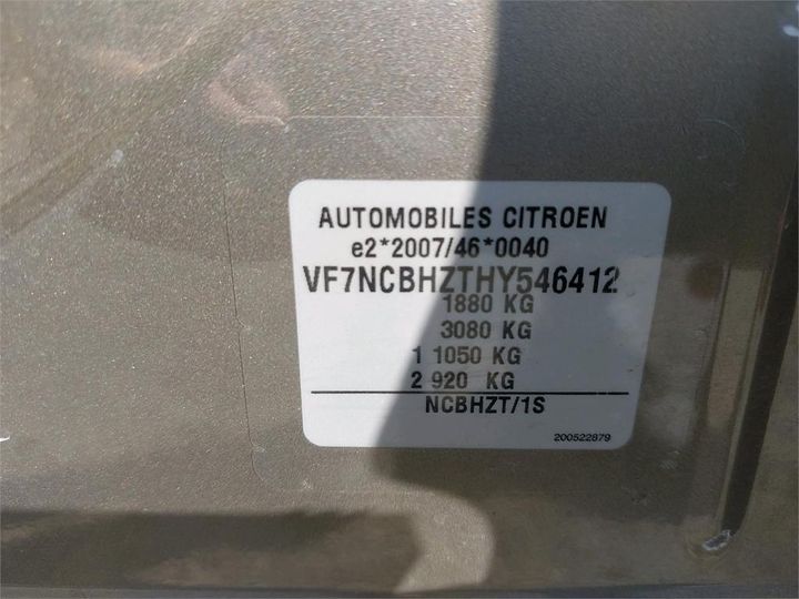 Photo 8 VIN: VF7NCBHZTHY546412 - CITROEN C4 