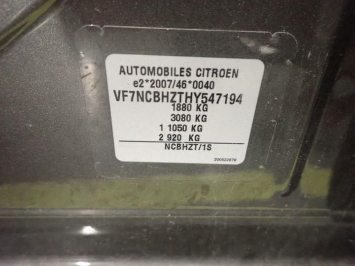 Photo 14 VIN: VF7NCBHZTHY547194 - CITROEN C4 