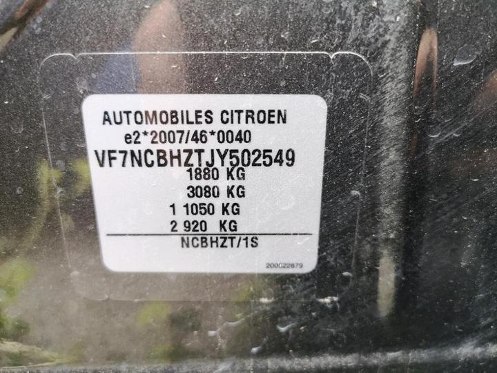 Photo 8 VIN: VF7NCBHZTJY502549 - CITROEN C4 