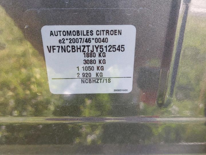 Photo 8 VIN: VF7NCBHZTJY512545 - CITROEN C4 