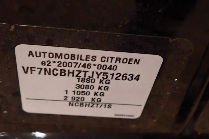 Photo 13 VIN: VF7NCBHZTJY512634 - CITROEN C4 